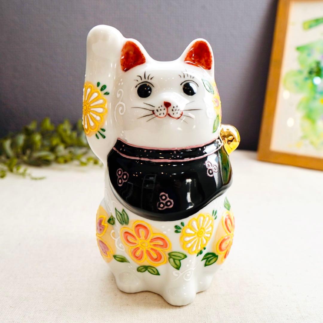 招き猫 花はな 4.8号 九谷焼 置物 縁起物 インテリア