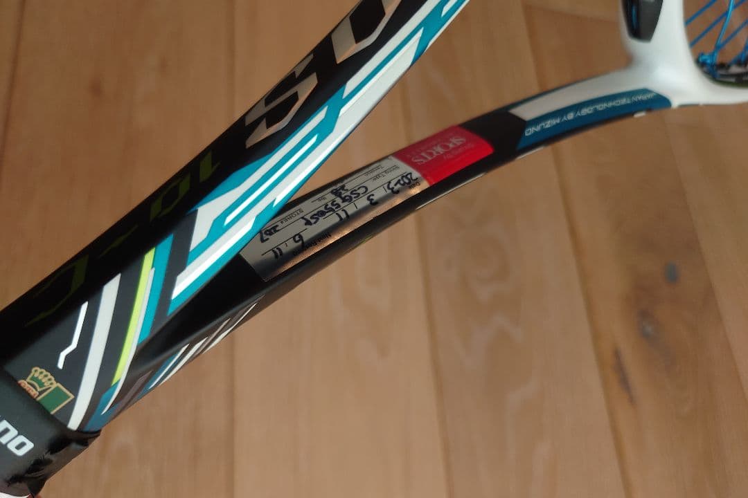 【超美品】ミズノ　ソフト　テニス　ラケット　◎値下げ依頼、交渉歓迎