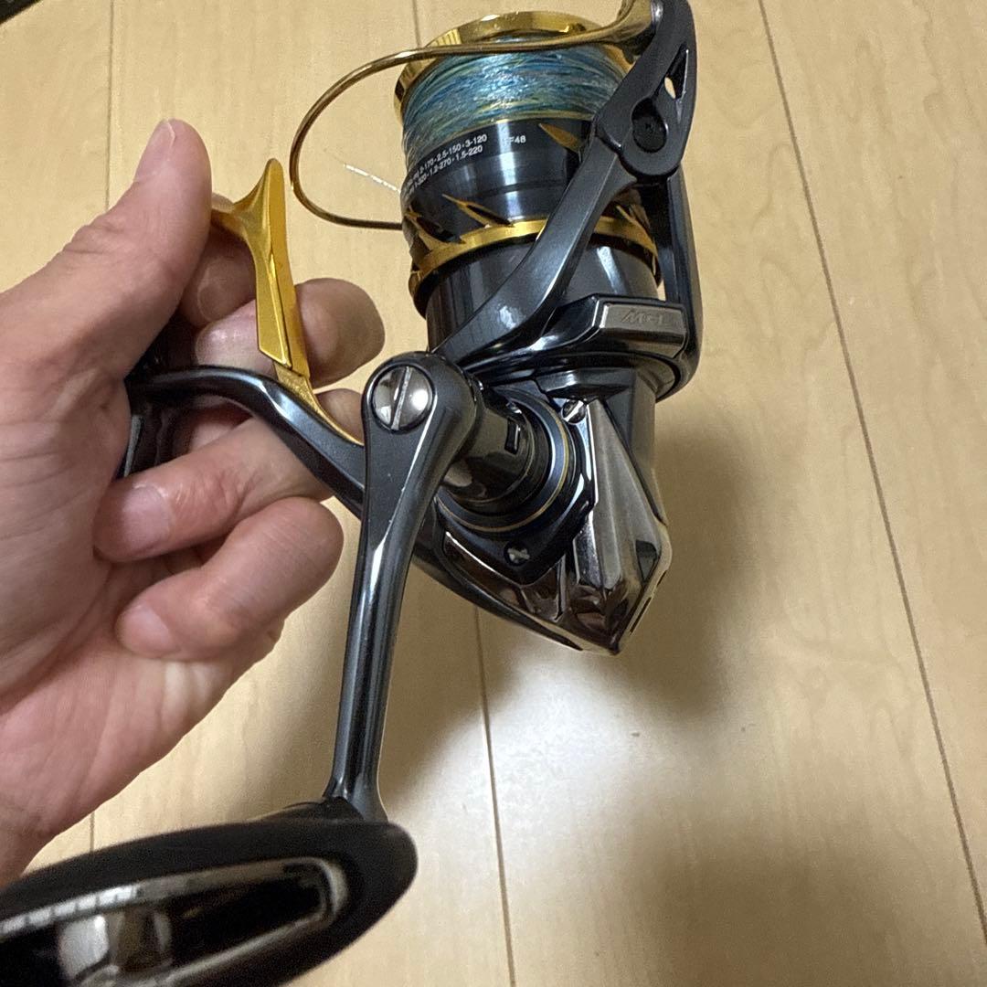 シマノ　BB-X テクニウム 2500DXG S レバーブレーキリール