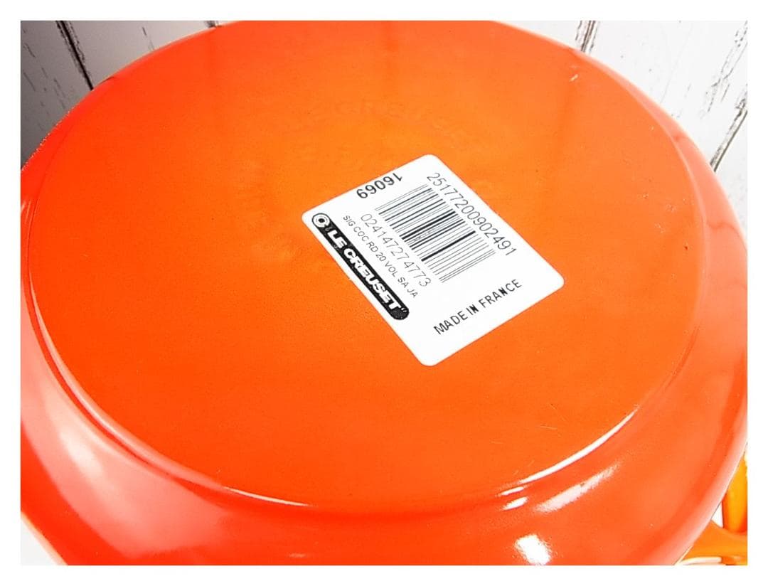 ★新品高島屋購入 ル・クルーゼ ココット ロンド20cm　お鍋