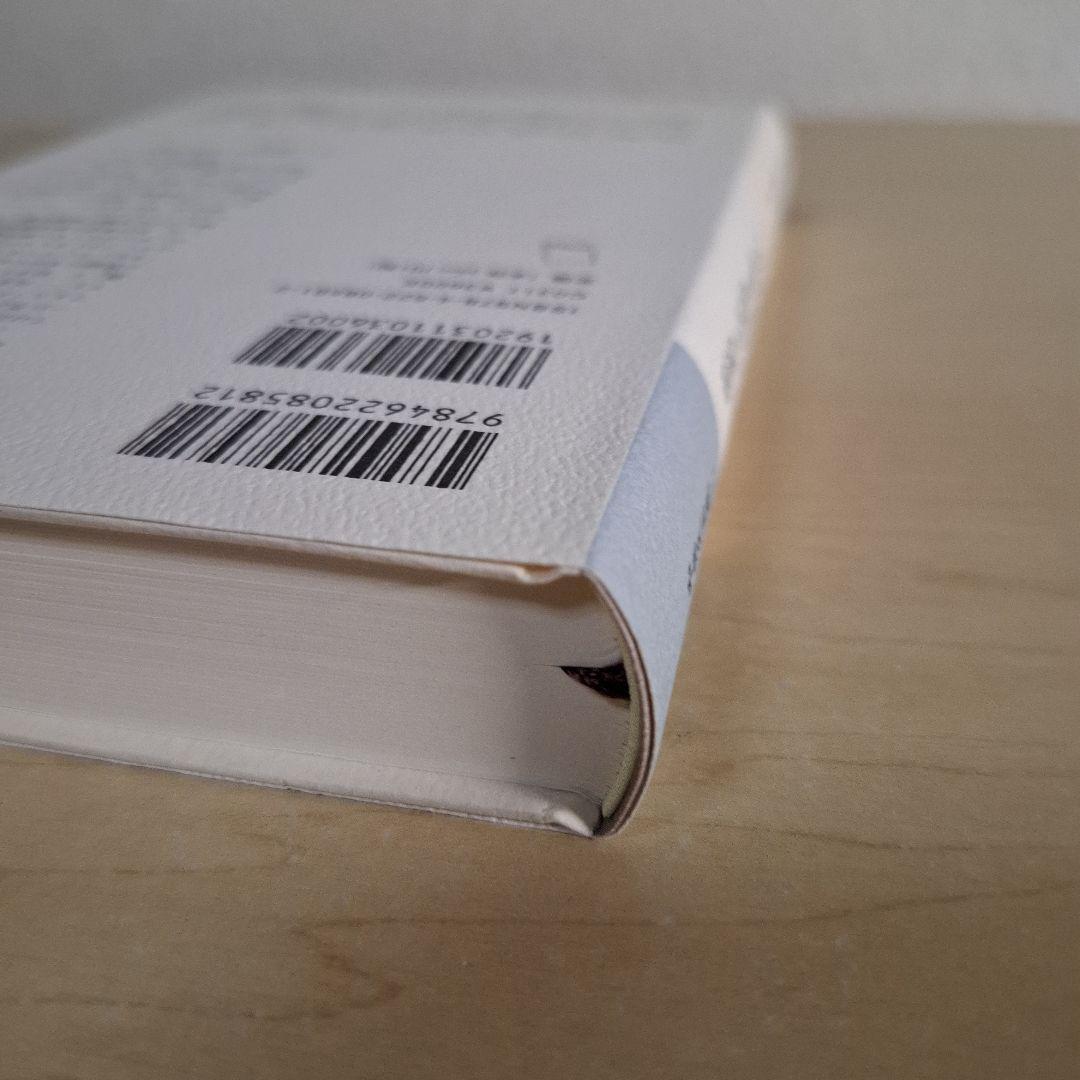 Akira　になります。