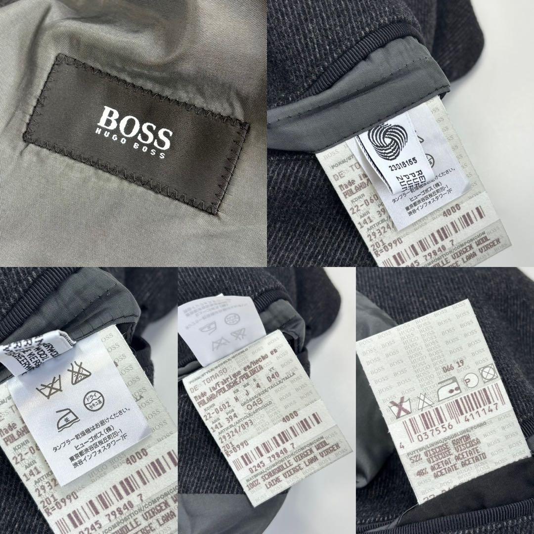 極美品✨ ヒューゴボス チェスターコート ウール素材 L ダークグレー