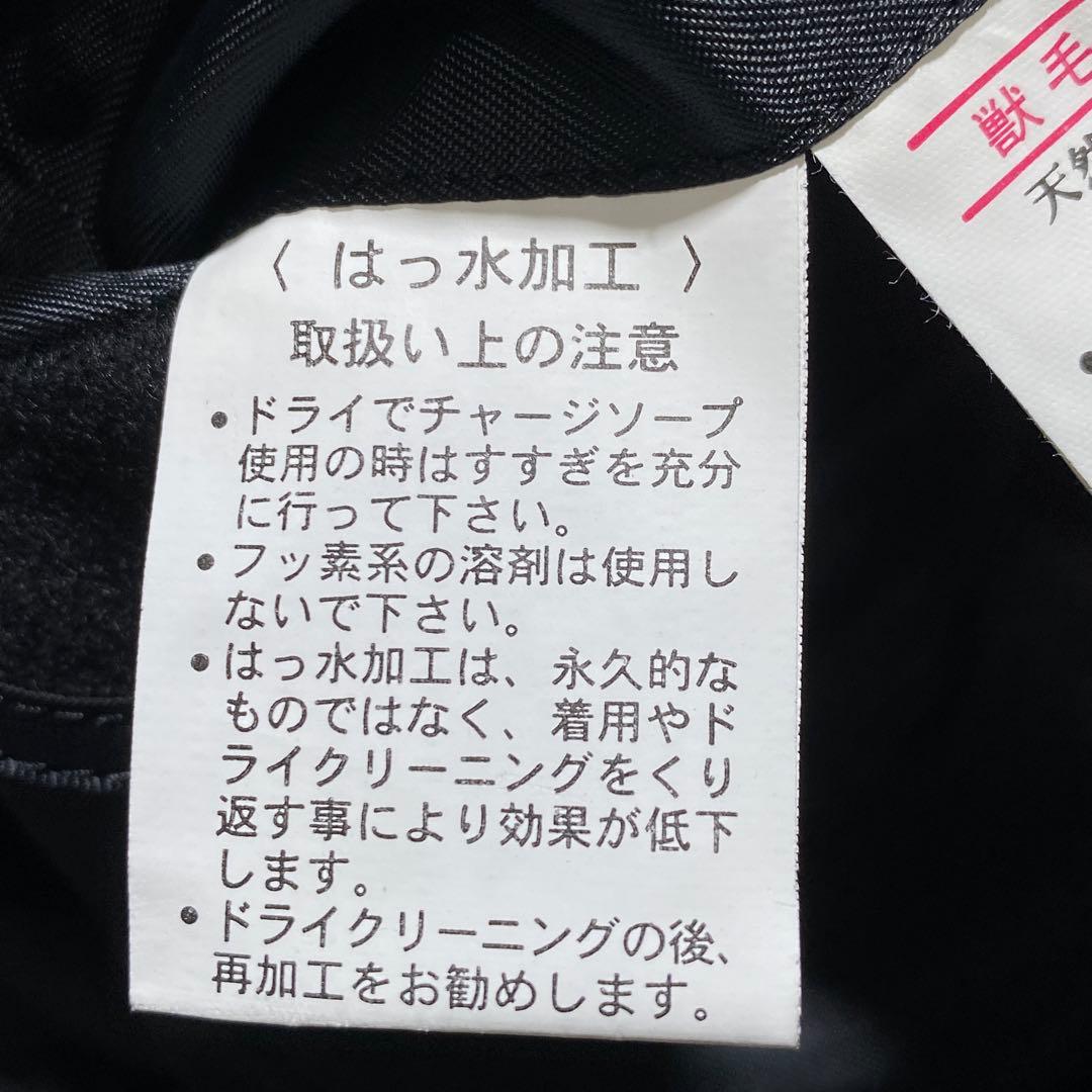 未使用級⭐︎VALENTINO Rudy ピュアカシミヤ 撥水比翼チェスターコート