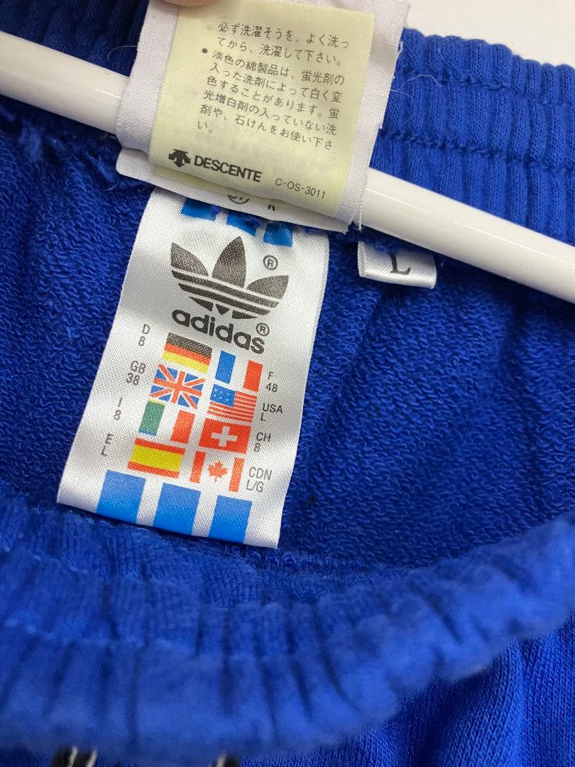 94-95 フランス代表　adidasオフィシャル　トレーニングスウェット上下