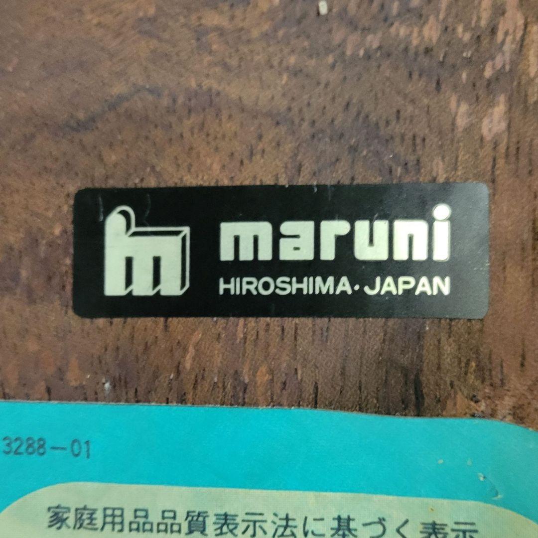 【希少】マルニ maruni 地中海 サイドテーブル レトロ ヴィンテージ