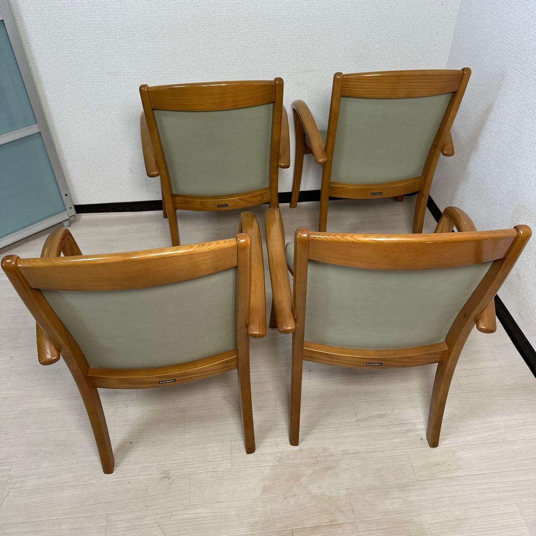 カリモク ダイニングチェア アームチェア 4脚セットi4※