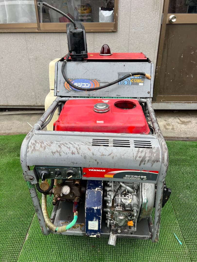 YANMAR ヤンマー ラジコンセット動力噴霧機 CPA50RC-IV