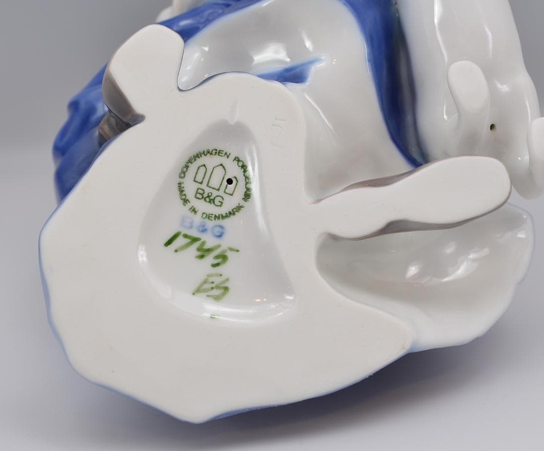 たった一滴　＃1745　No.3　★B＆G（ロイヤルコペンハーゲン）　デンマーク