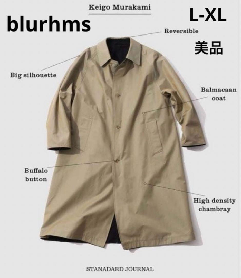 ジャケット・アウター STANDARD JOURNAL MURAKAMI coat blurhms