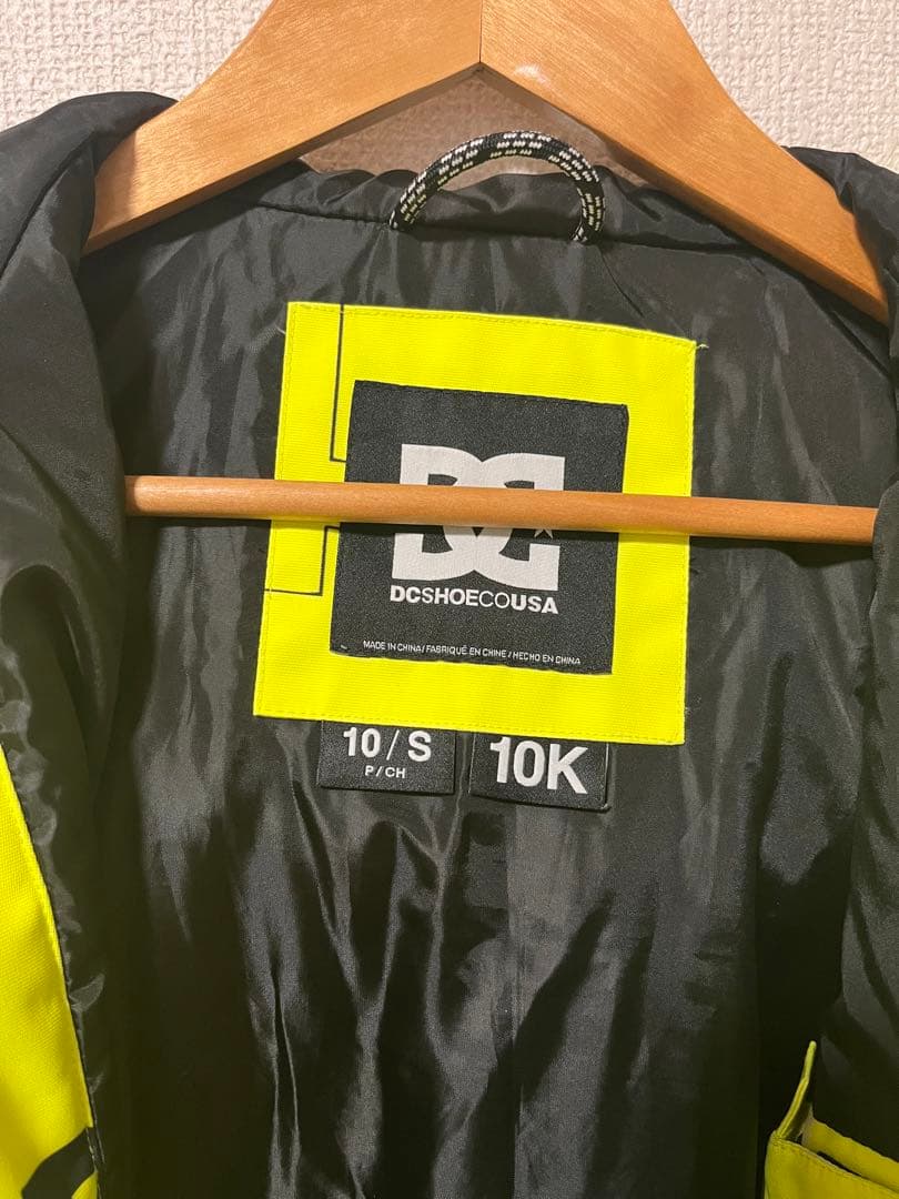 DC キッズ 130 スノボウェア