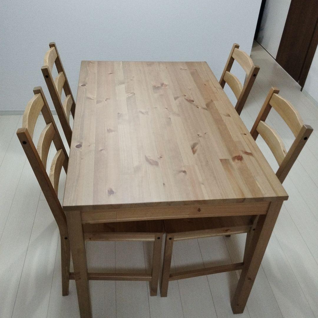 【引取り限定】美品　IKEA ヨックモック　テーブル&チェア　セット