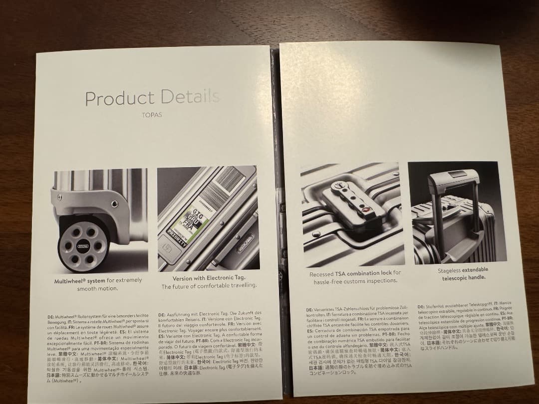 【美品】RIMOWAトパーズ　45リットル　４輪キャリーケース TSAロック付き