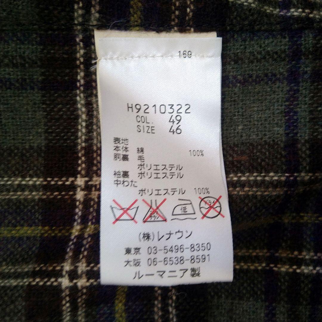 Henry Cotton's　オイルドジャケット46size