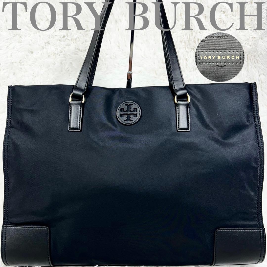 美品✨TORY BURCH ネイビー エラ ナイロントートバッグ ロゴ 大容量
