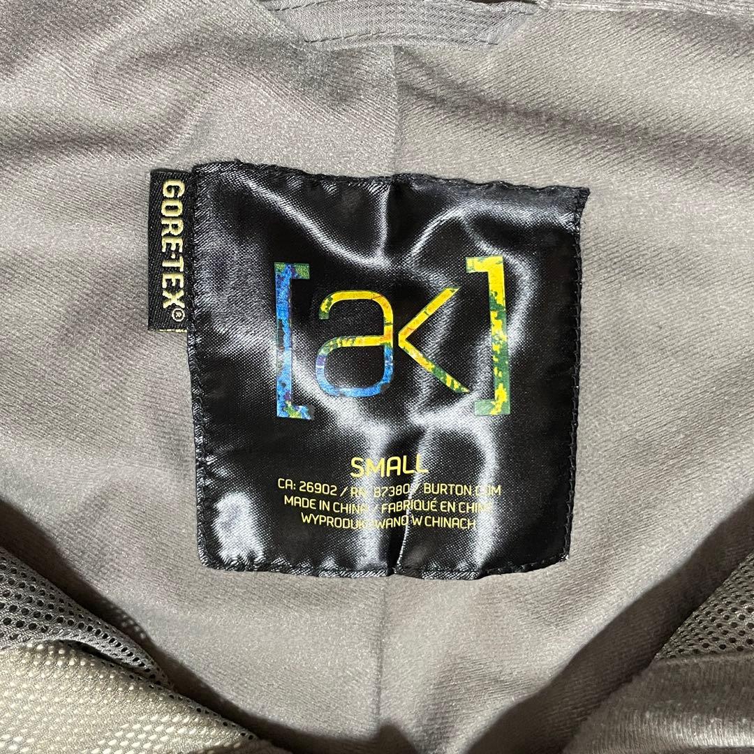 美品 Burton[ak] スノーボードパンツ グレー