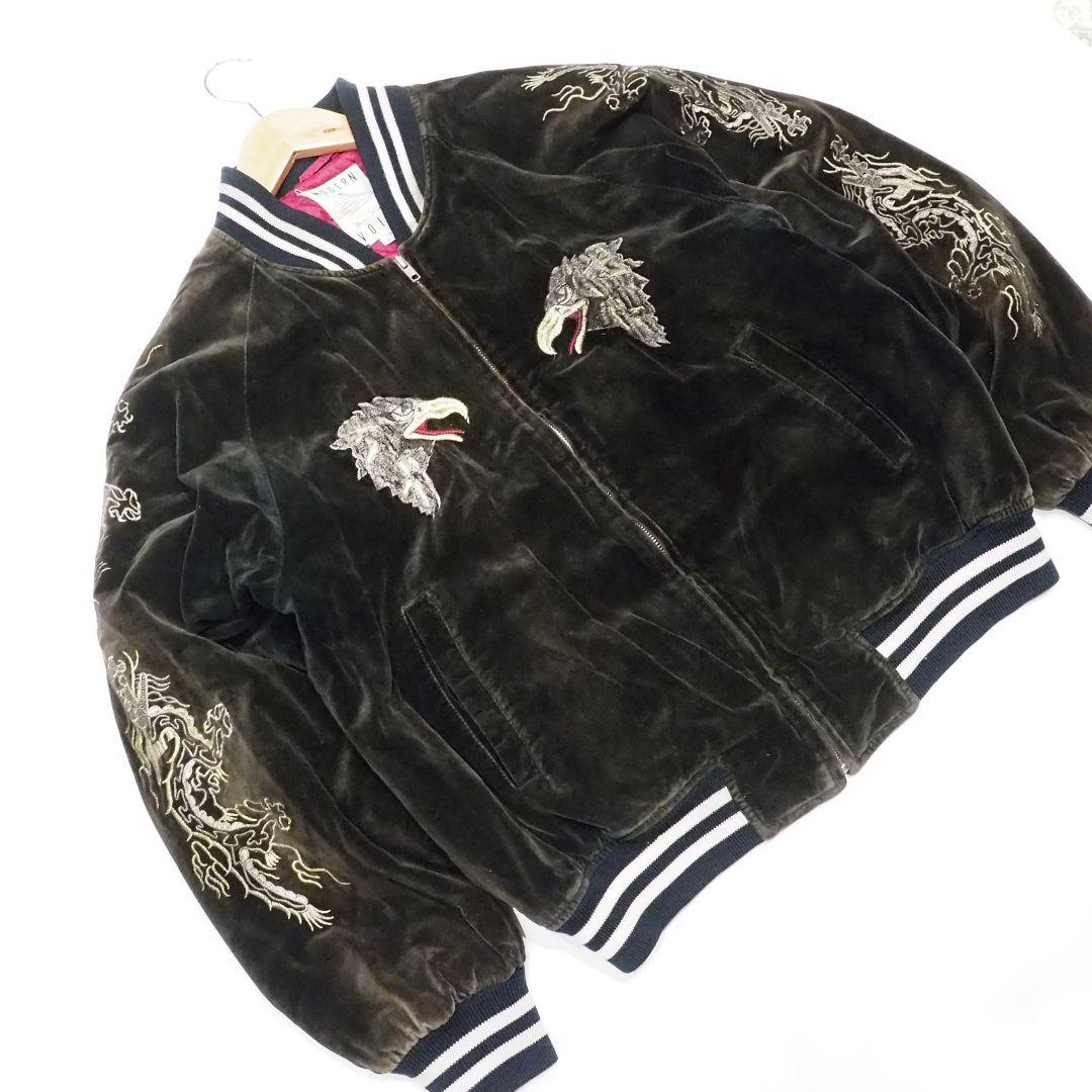 【別珍】ベロアスカジャン 和柄総刺繍 裏地キルティング 鷲龍 横須賀 90s