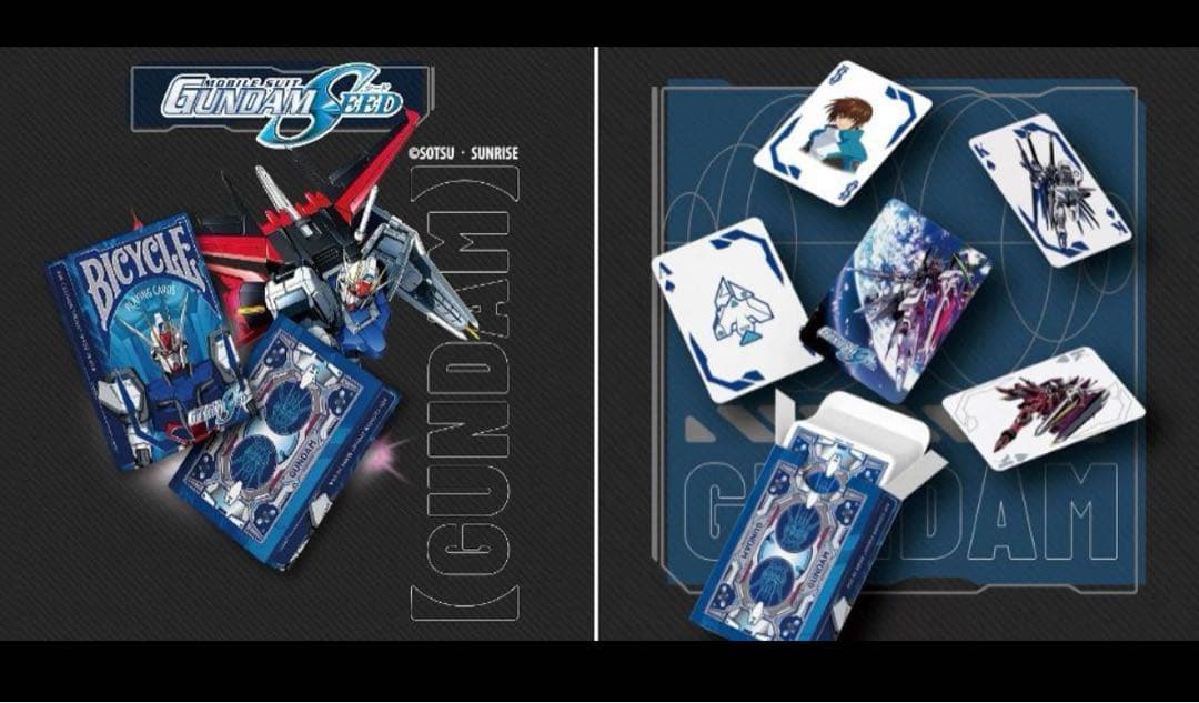 ブ*ー様 BICYCLE MOBILE SUIT GUNDAM バイシクル ガン