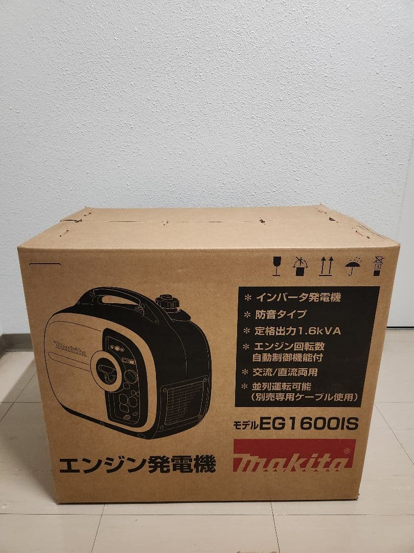 新品未使用マキタ発電機EG1600IS 防災　災害　工具Makita防災用にも
