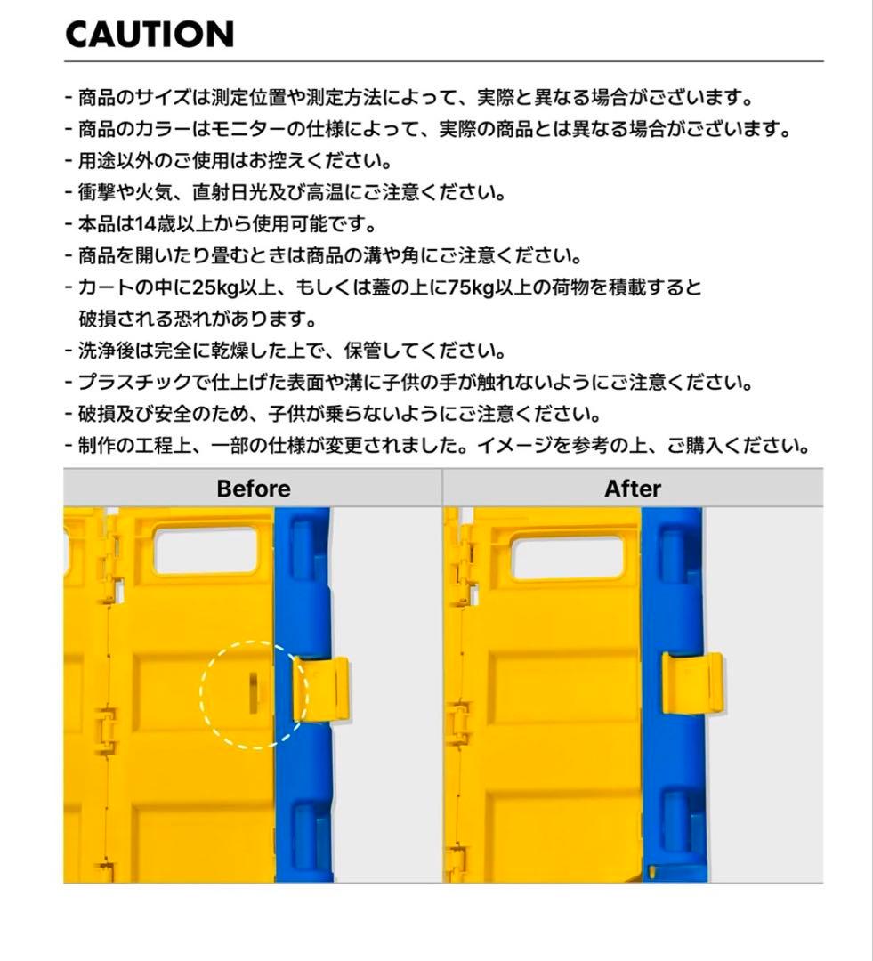 お値下【完売】美品wigglewiggleキャリーカートSmileWe Love