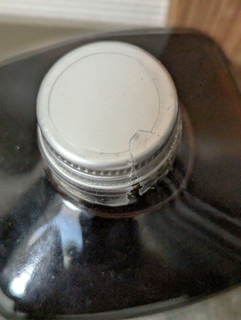 原酒 SINGLE CASK 15年 500ml 余市