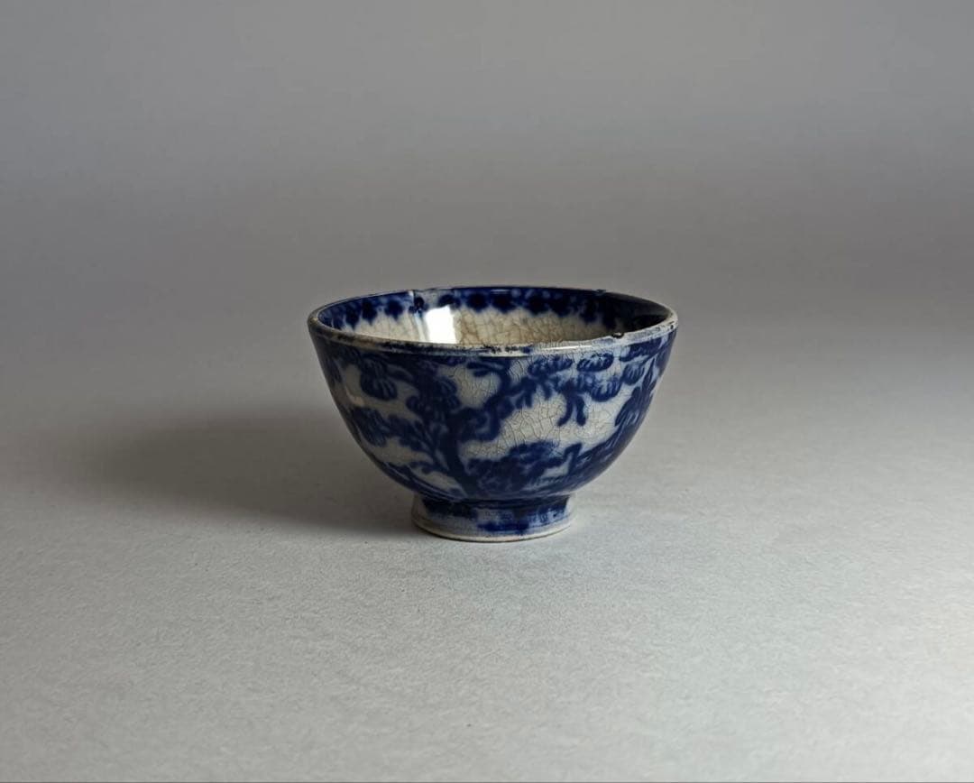 マーストリヒト陶/杯、盃、オランダアンティーク