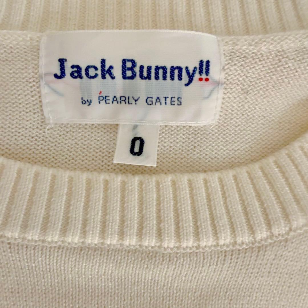 【試着のみ】ジャックバニー パーリーゲイツ ニット セーター 0 ゴルフウェア