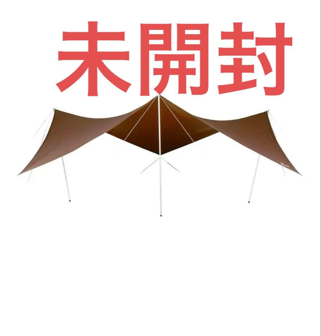 スノーピーク　HDタープ“シールド\