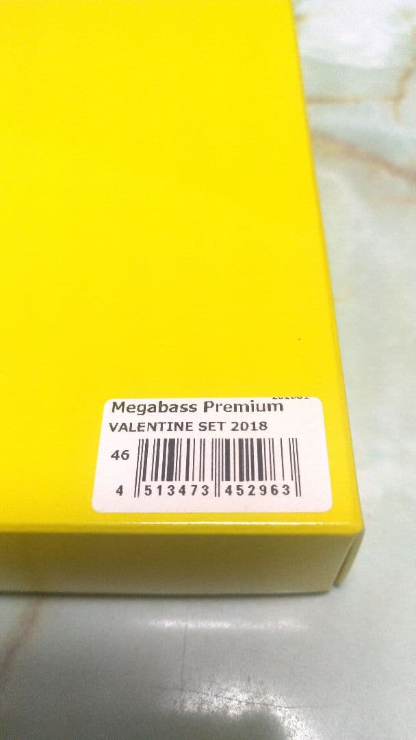 ルアー・フライ Megabass Premium VALENTINE SET 2018