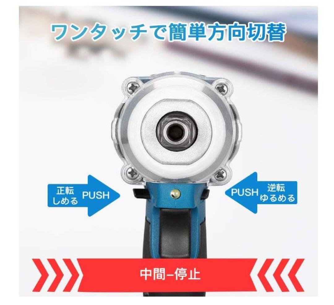 １台3役 インパクトドライバー/インパクトレンチ/インパクトドリル/正逆転両用