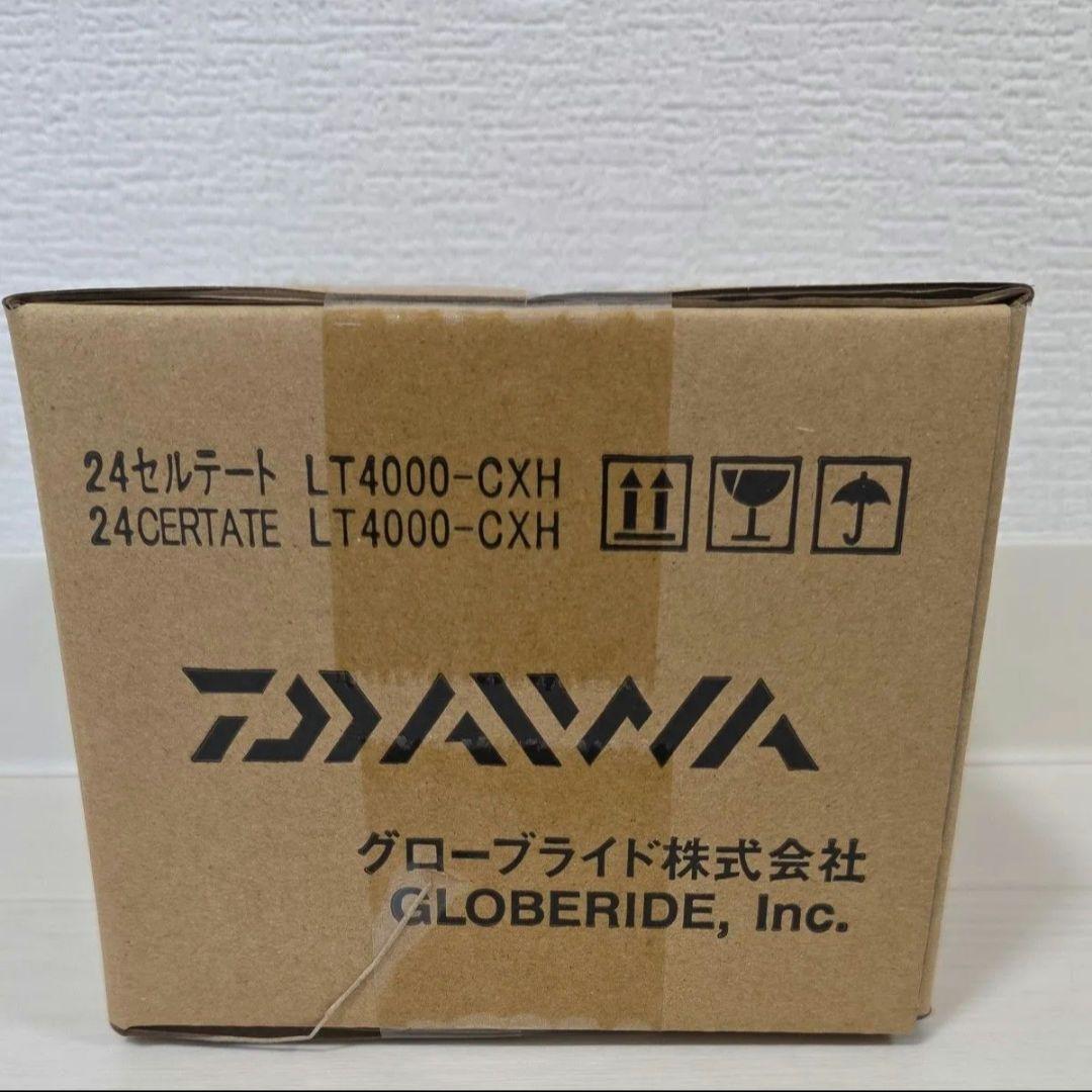 【新品未開封用】 ダイワ スピニングリール 24セルテート LT4000-CXH