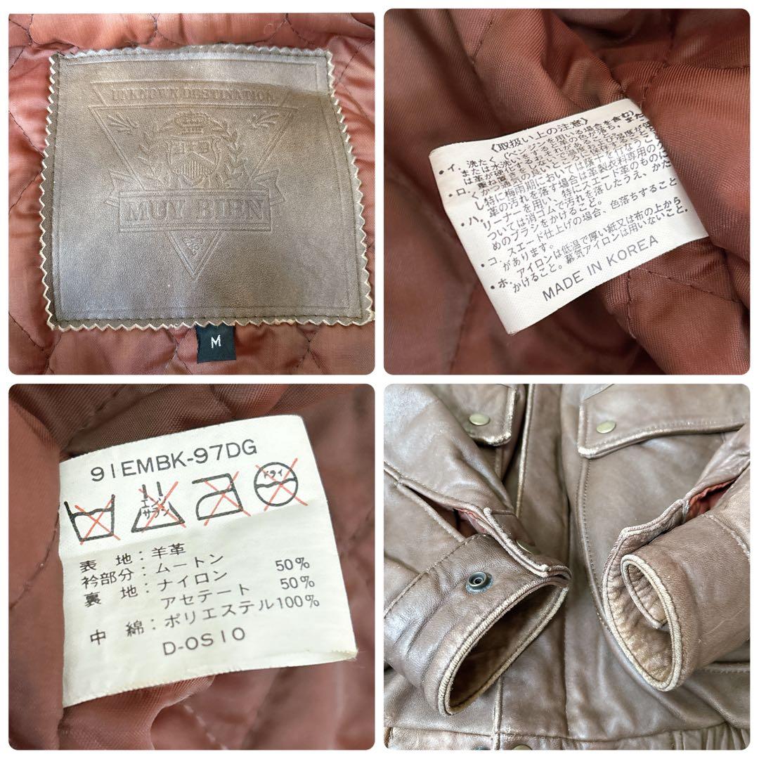 vintaga A-2 フライトジャケット レザージャケット　羊革　短丈　M