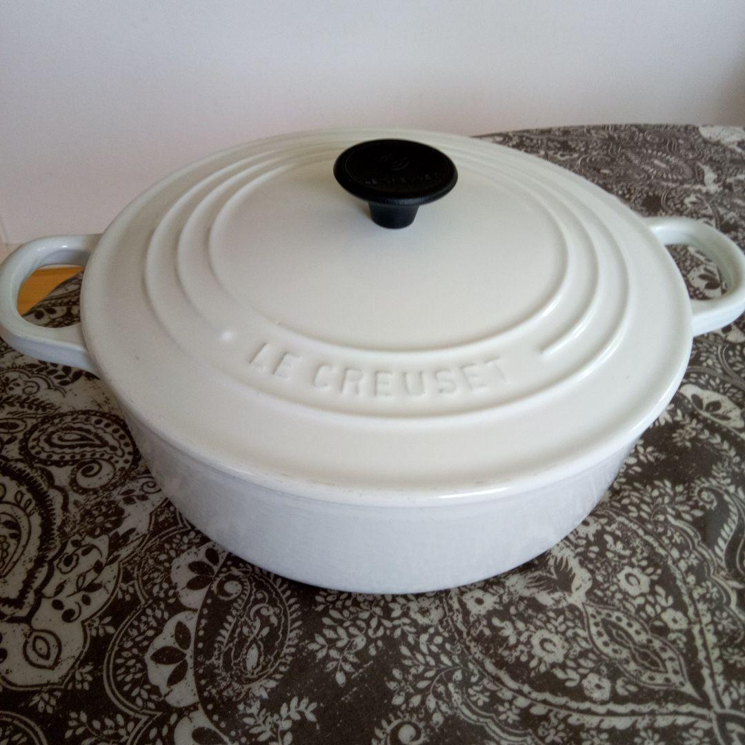 LE CREUSET 両手鍋 ホワイト　22