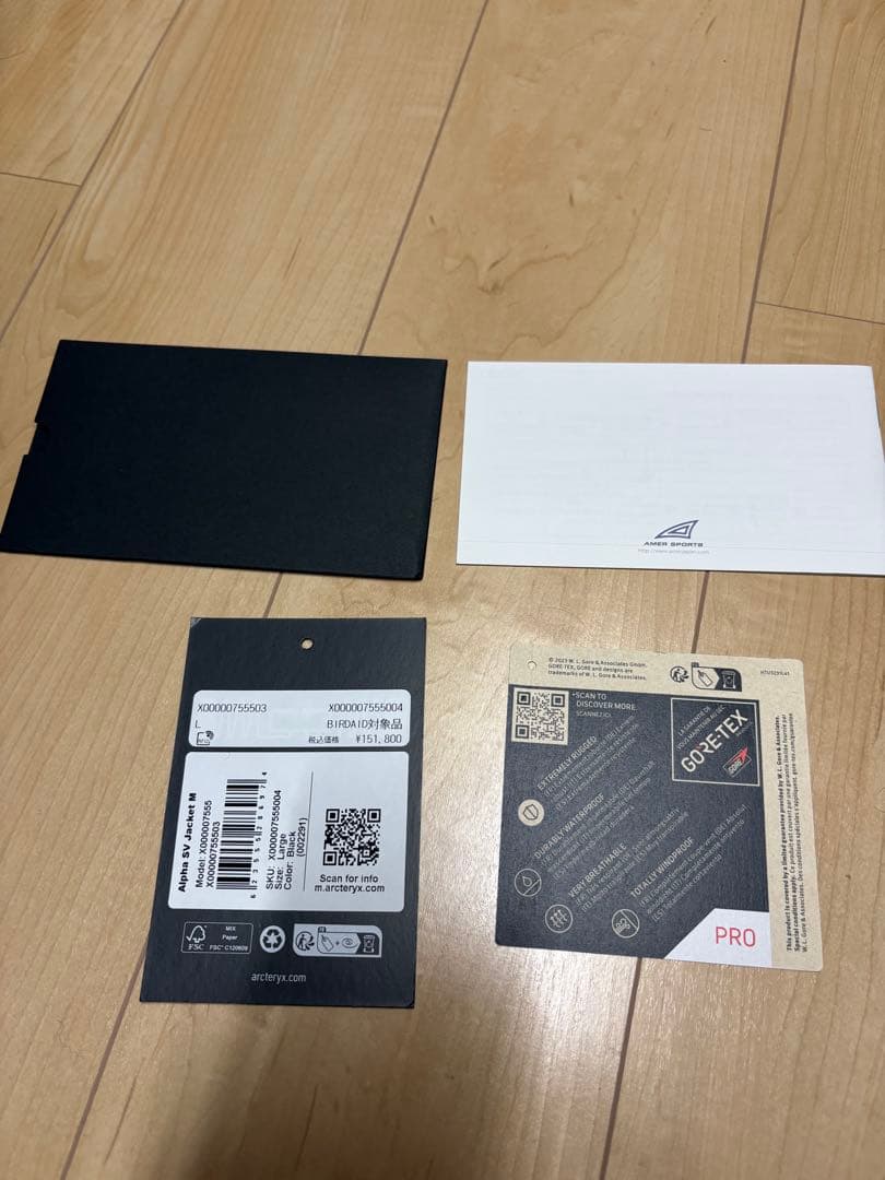 ほぼ未使用24 Arc’teryx Alpha SV L Black 黒