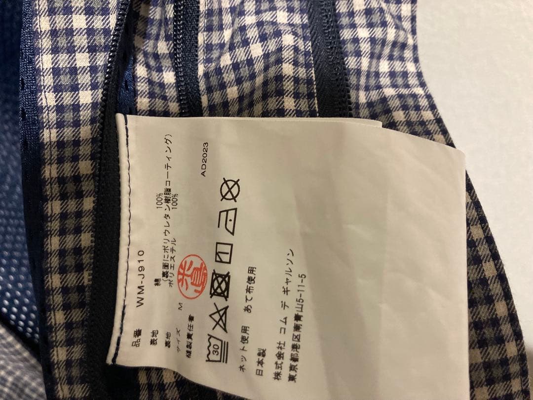 NORTH FACE✖️JUNYA WATANABE