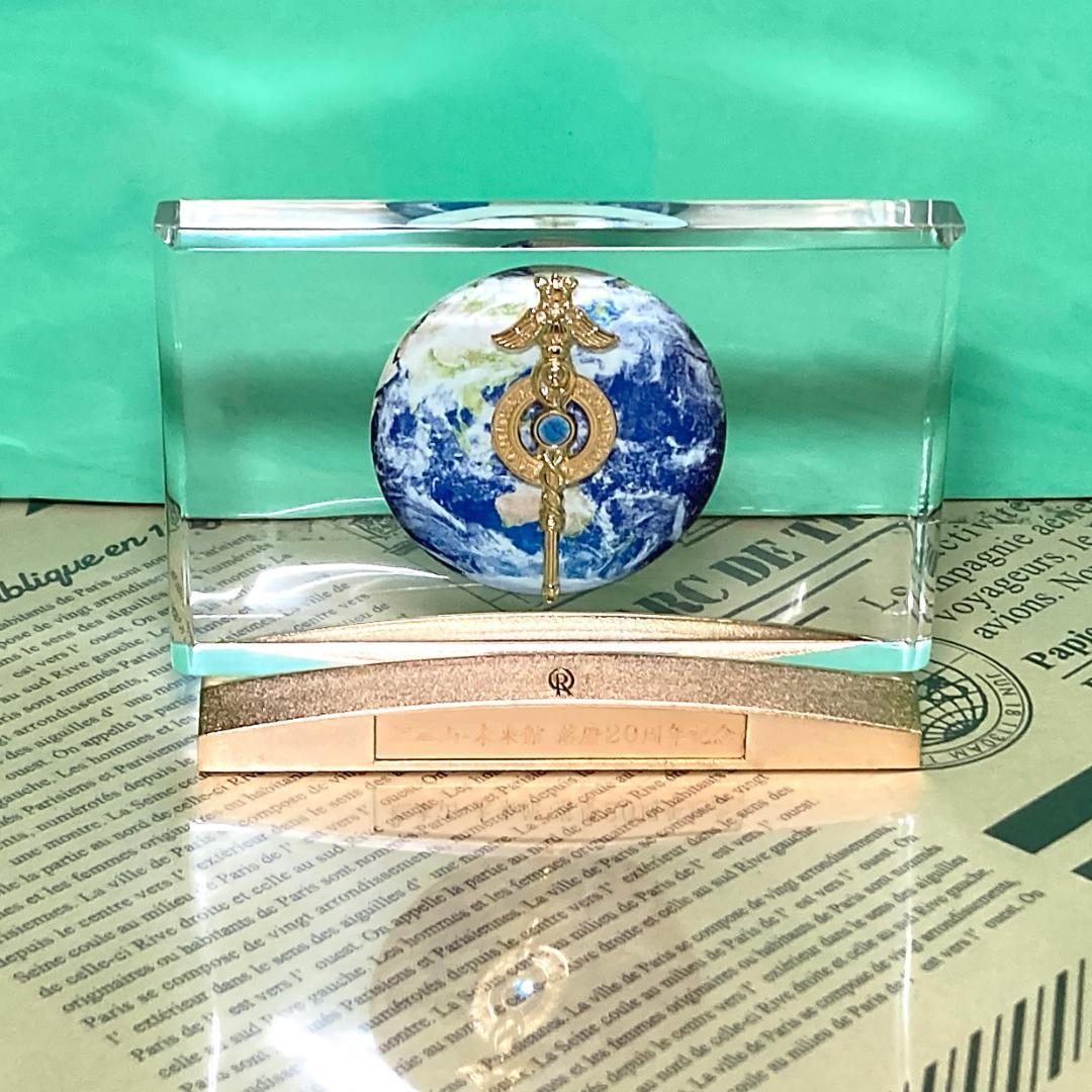 【美品】20周年 ケリューケイオンの杖 非売品 幸福の科学 大川隆法