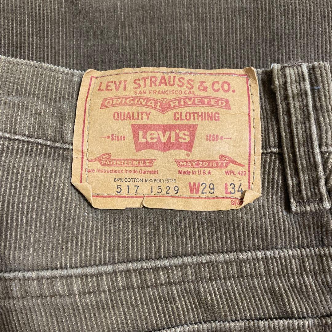 【Levi’s】80’s vintage 517 コーデュロイ パンツ 29