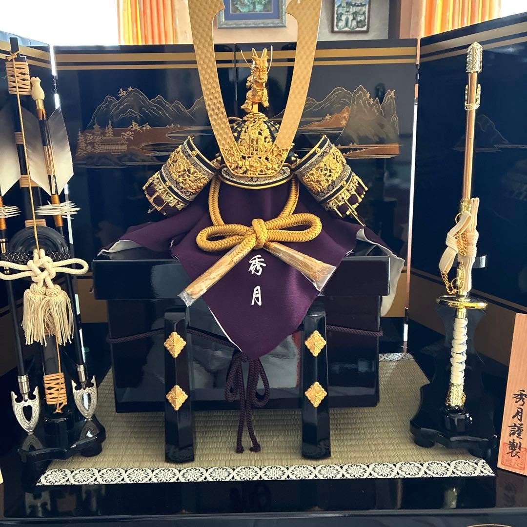 秀月　兜飾り一式　五月人形　端午の節句　子供の日