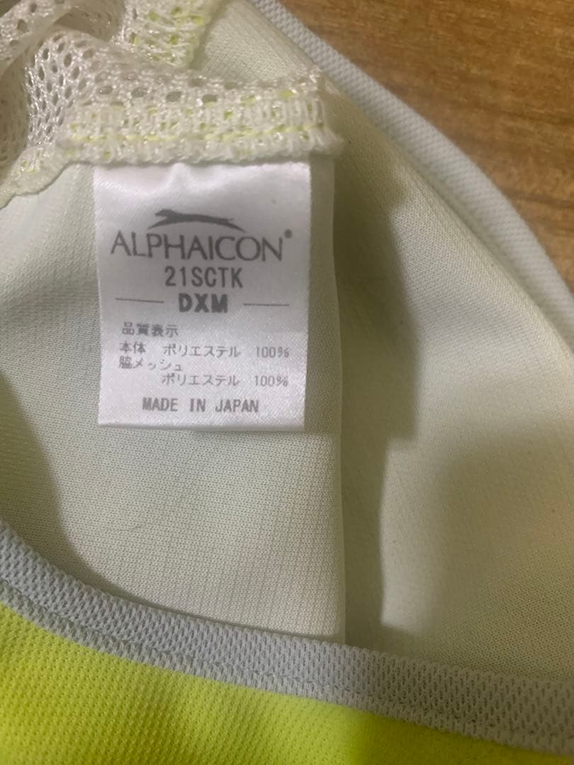 公*o様 ALPHAICON サマークーリングタンクトップ　DXMサイズ　3枚セ