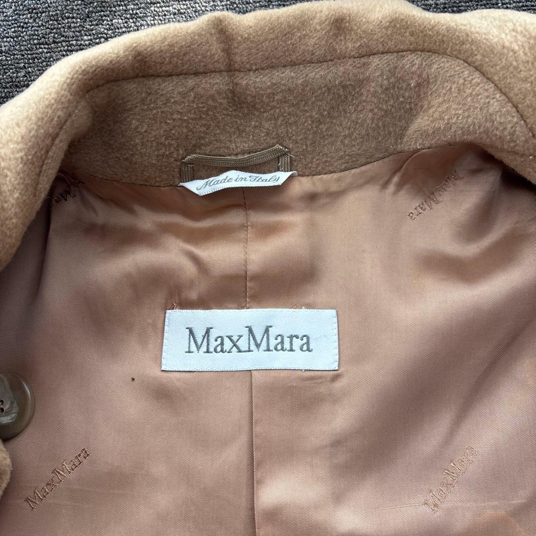 マックスマーラ　キャメルロングコート