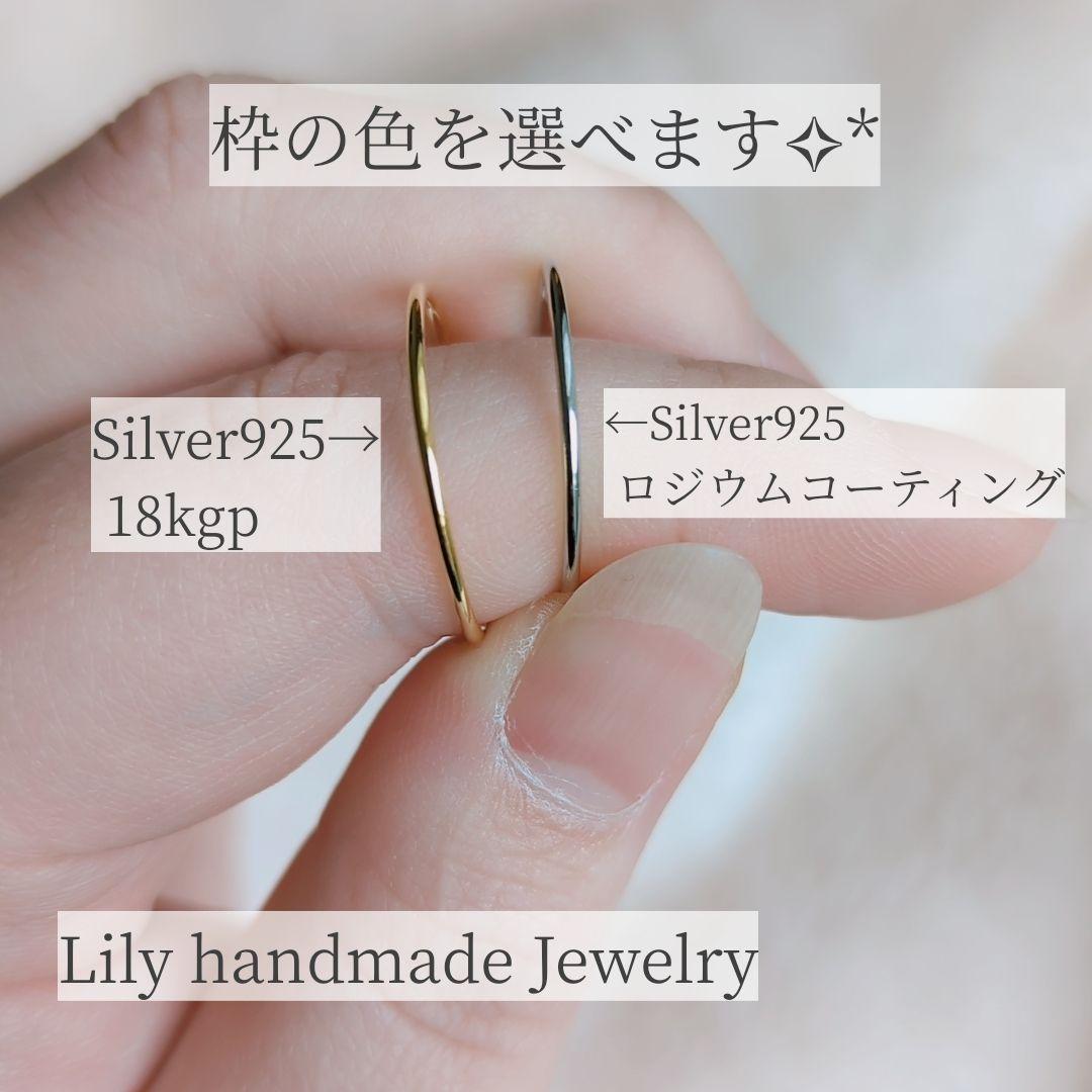 オレンジラブのママページ