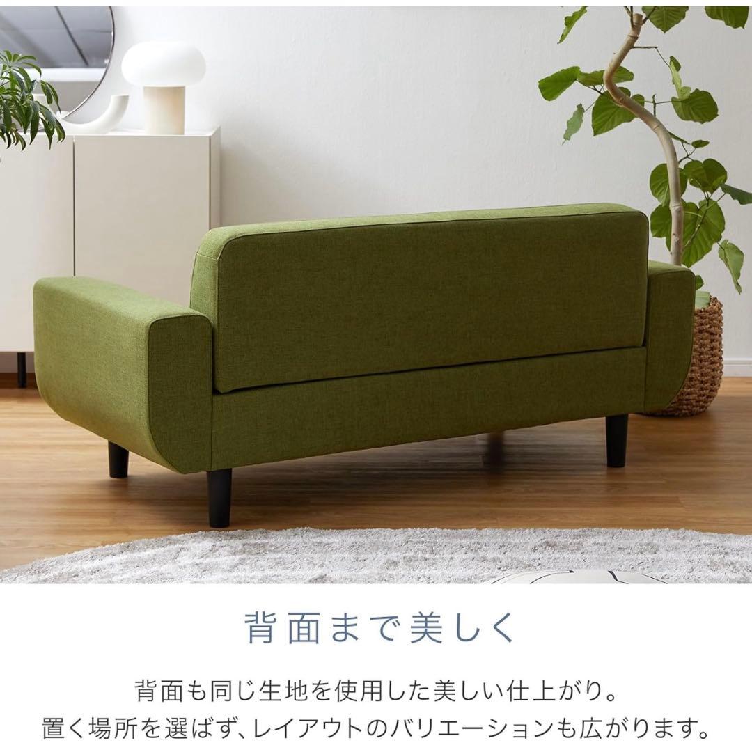 【力】ベージュ ブラウン 2.5人掛けソファ ロータイプ LOWYA