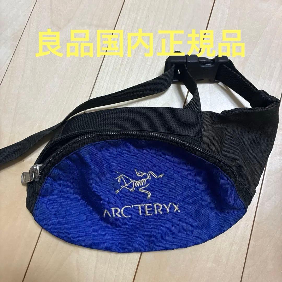 良品国内正規品　アークテリクス アーバンファニー　カナダ製　ブルー　ブラック