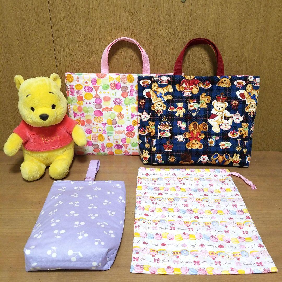 ちびエレン☆ハンドメイド☆オーダー☆入園・入学☆