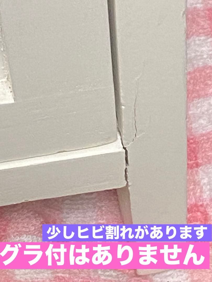 ロココ♡フレンチ♦️ホワイトシャビー♦️写真 メモ立て付 収納ナイトテーブル♦️送料込