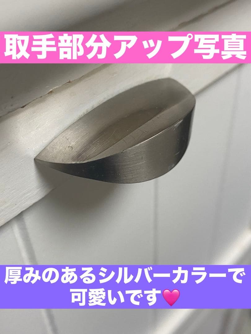 ロココ♡フレンチ♦️ホワイトシャビー♦️写真 メモ立て付 収納ナイトテーブル♦️送料込