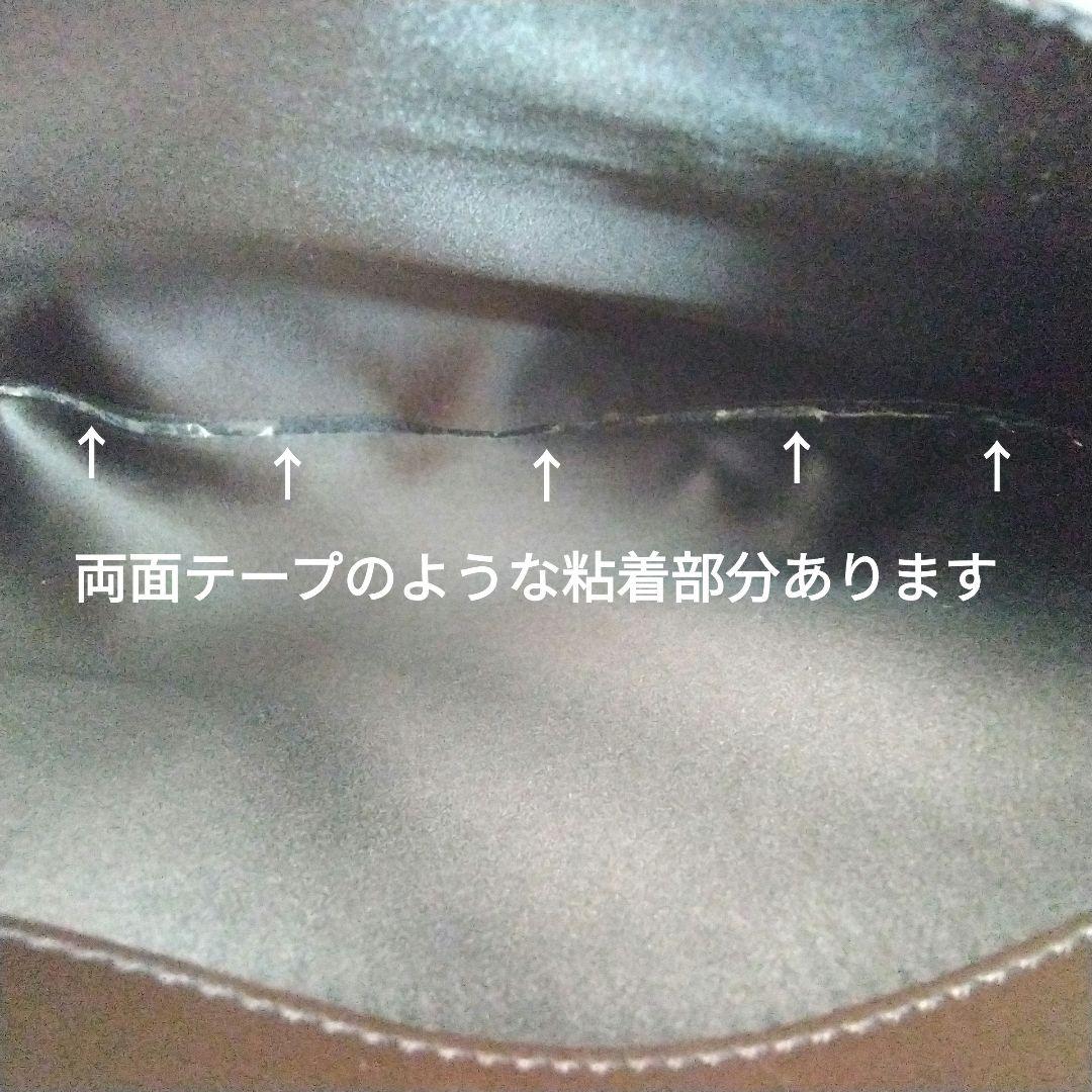 PRADA　プラダ　トートバッグ　ダークブラウン