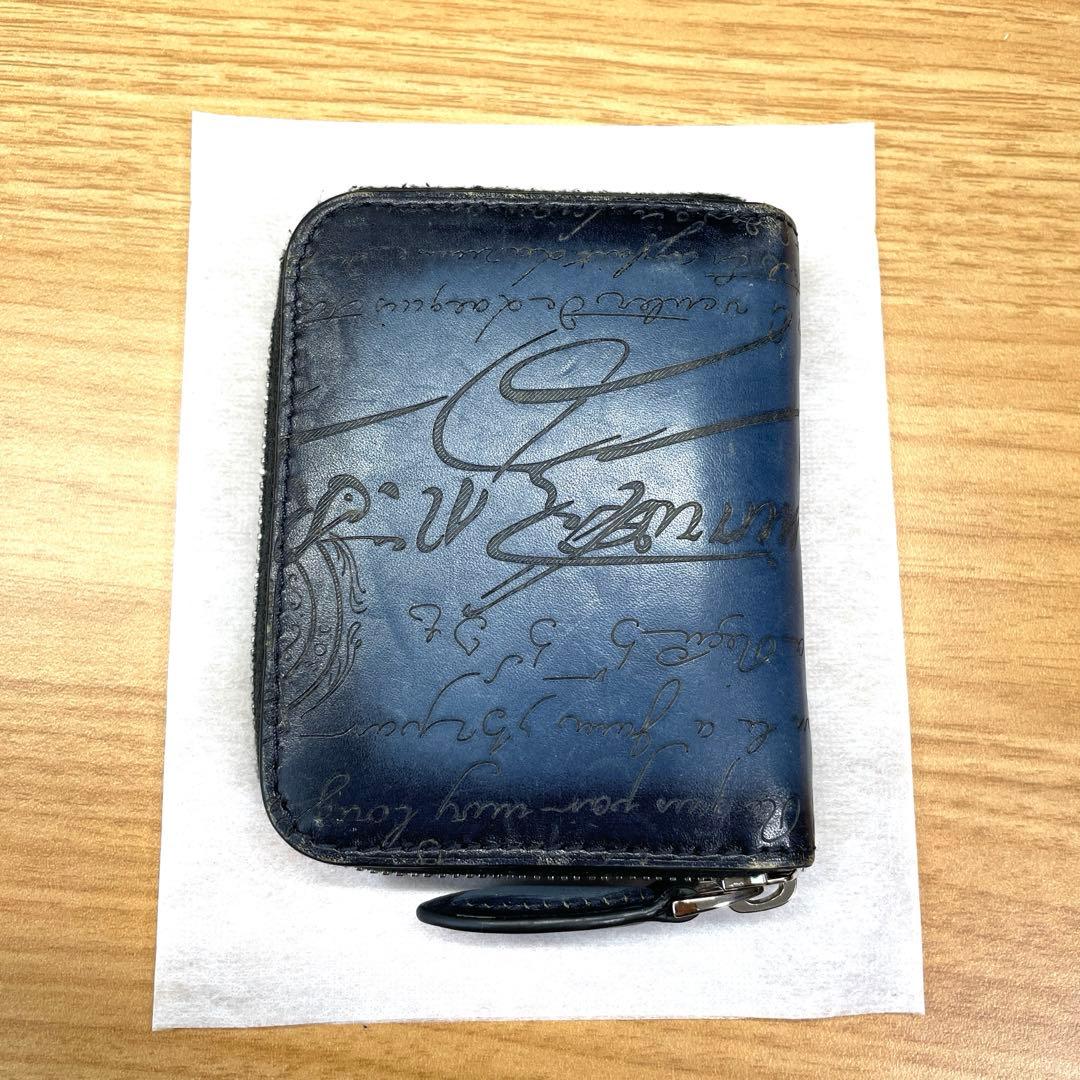 【ベルルッティ】限定色　ワパ　スクリットレザー　ジップ付きパース