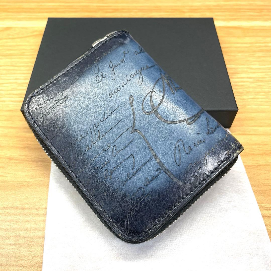 【ベルルッティ】限定色　ワパ　スクリットレザー　ジップ付きパース