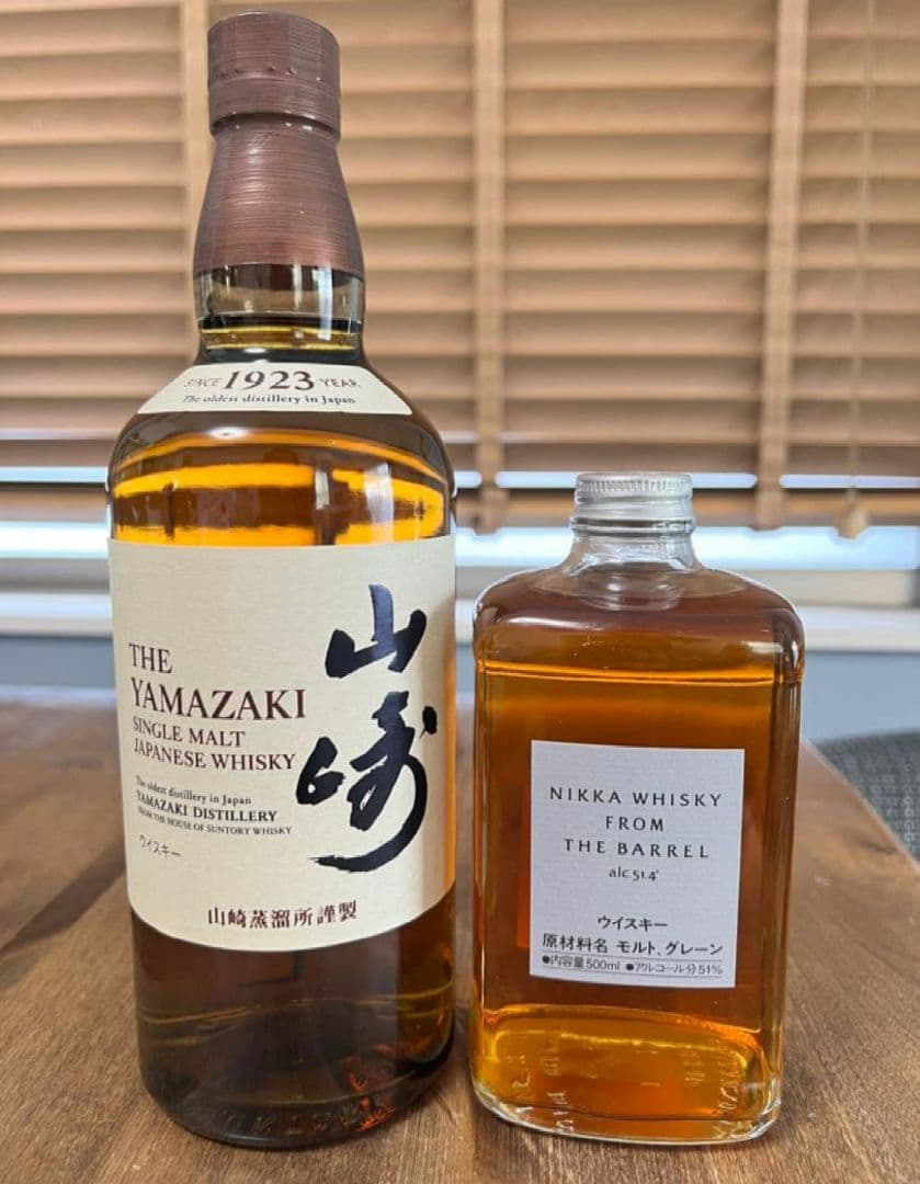 サントリー 山崎・ニッカ フロムザバレルセット