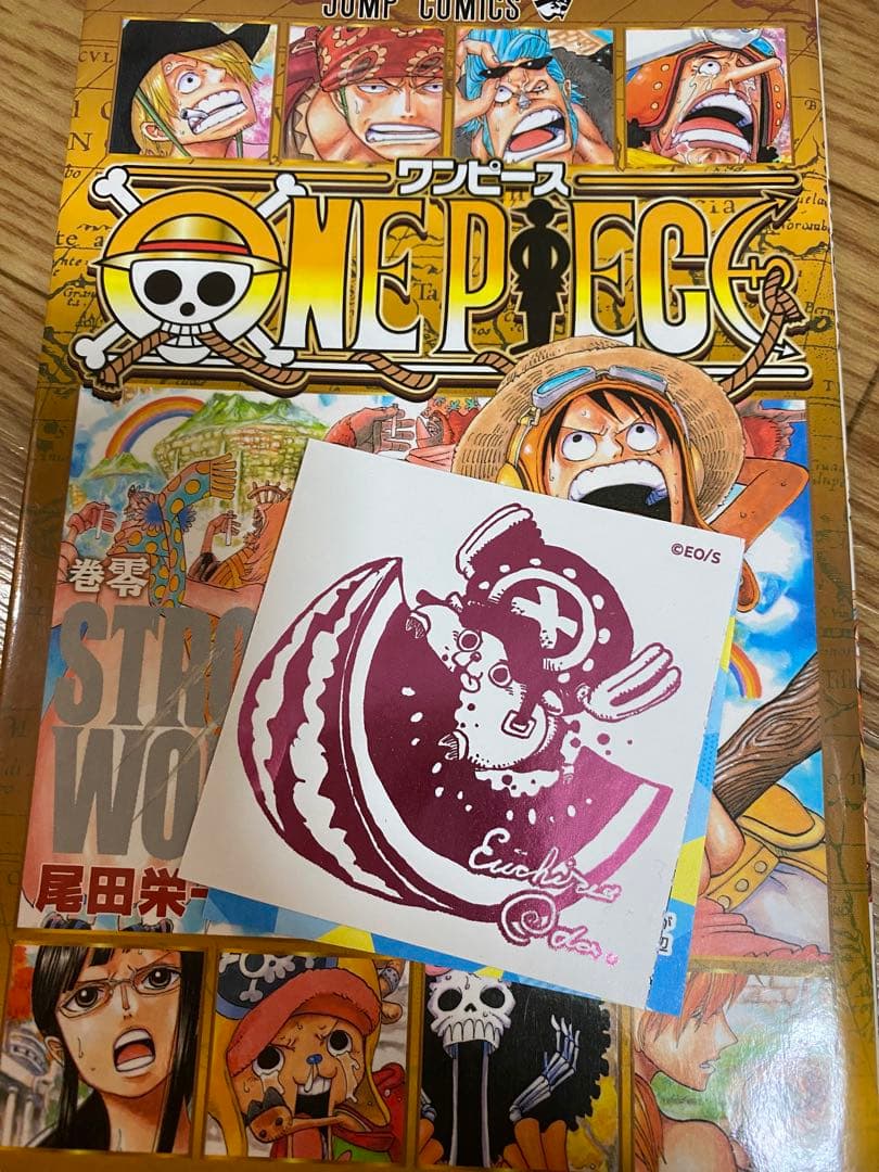 【初版多め】ワンピース　1-112巻　全巻セット